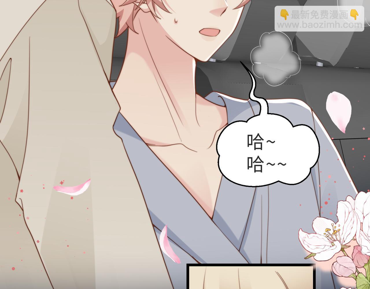 第37话 有你真好(1/3)-第38话