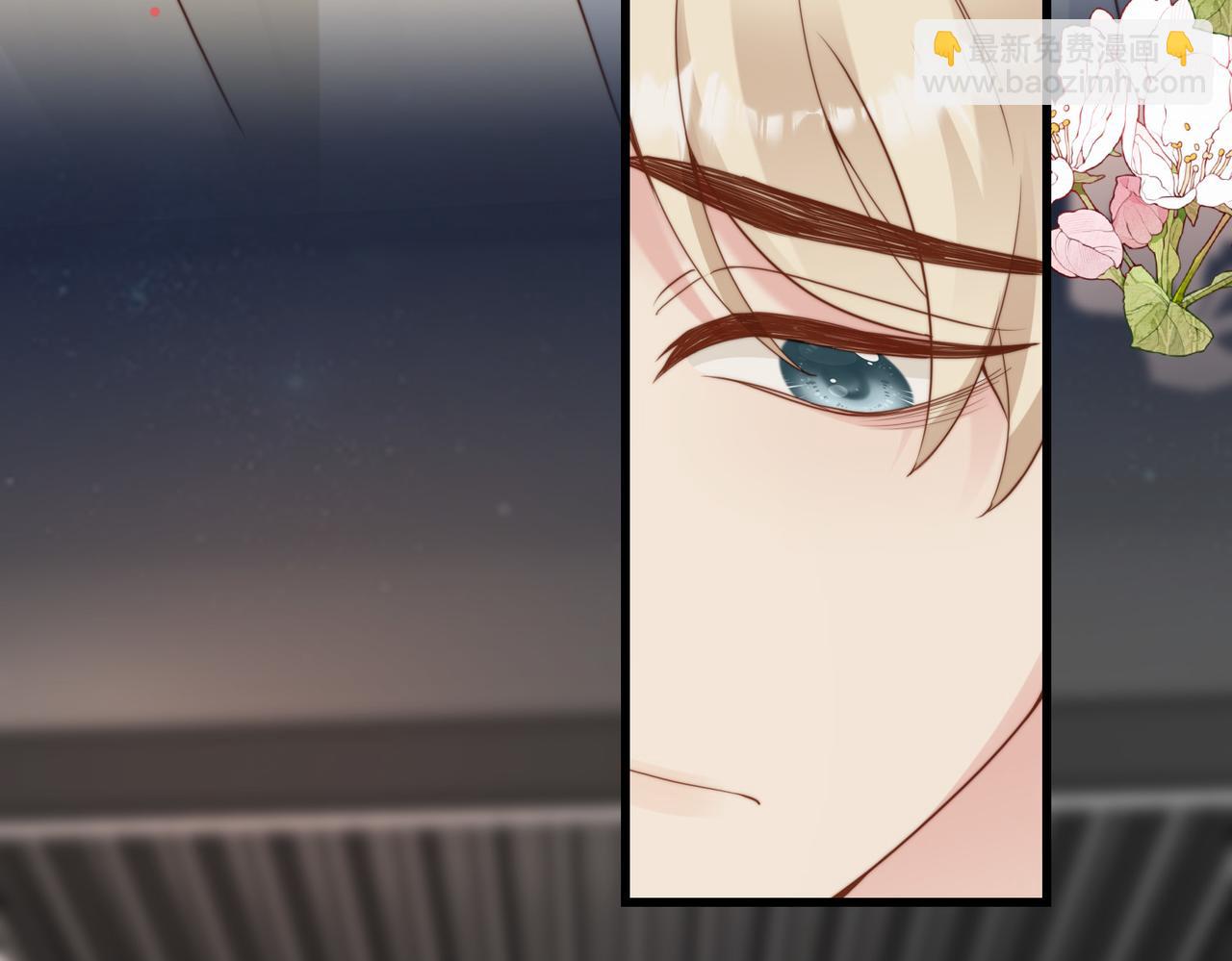 第37话 有你真好(1/3)-第38话