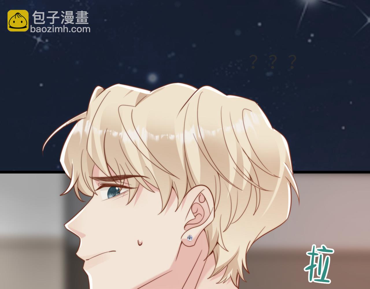 第37话 有你真好(1/3)-第38话