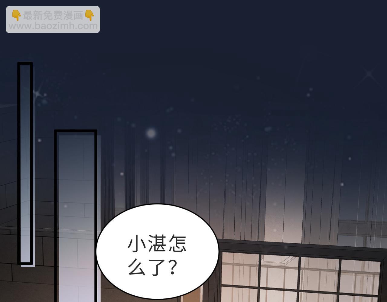 第37话 有你真好(1/3)-第38话