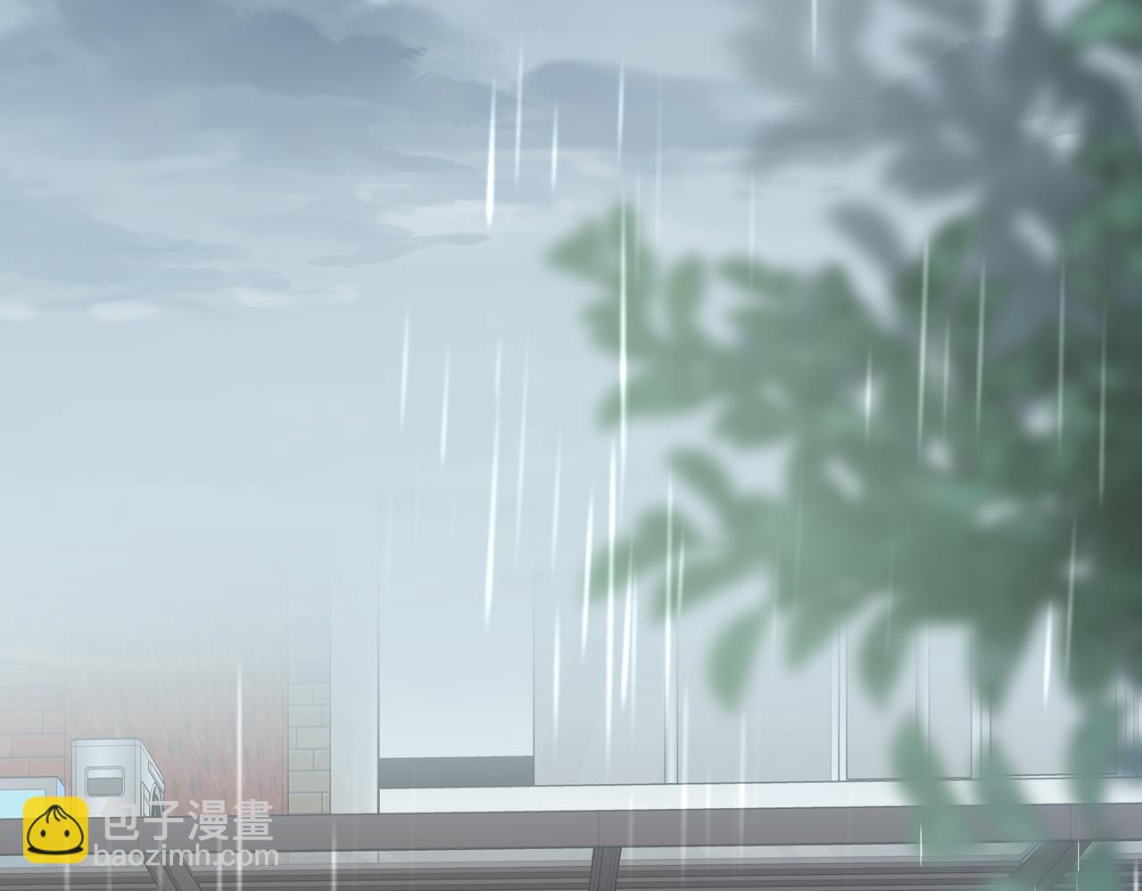 假裝失憶後情敵說我是他的男朋友 - 第39話 誤會大發了(1/3) - 3