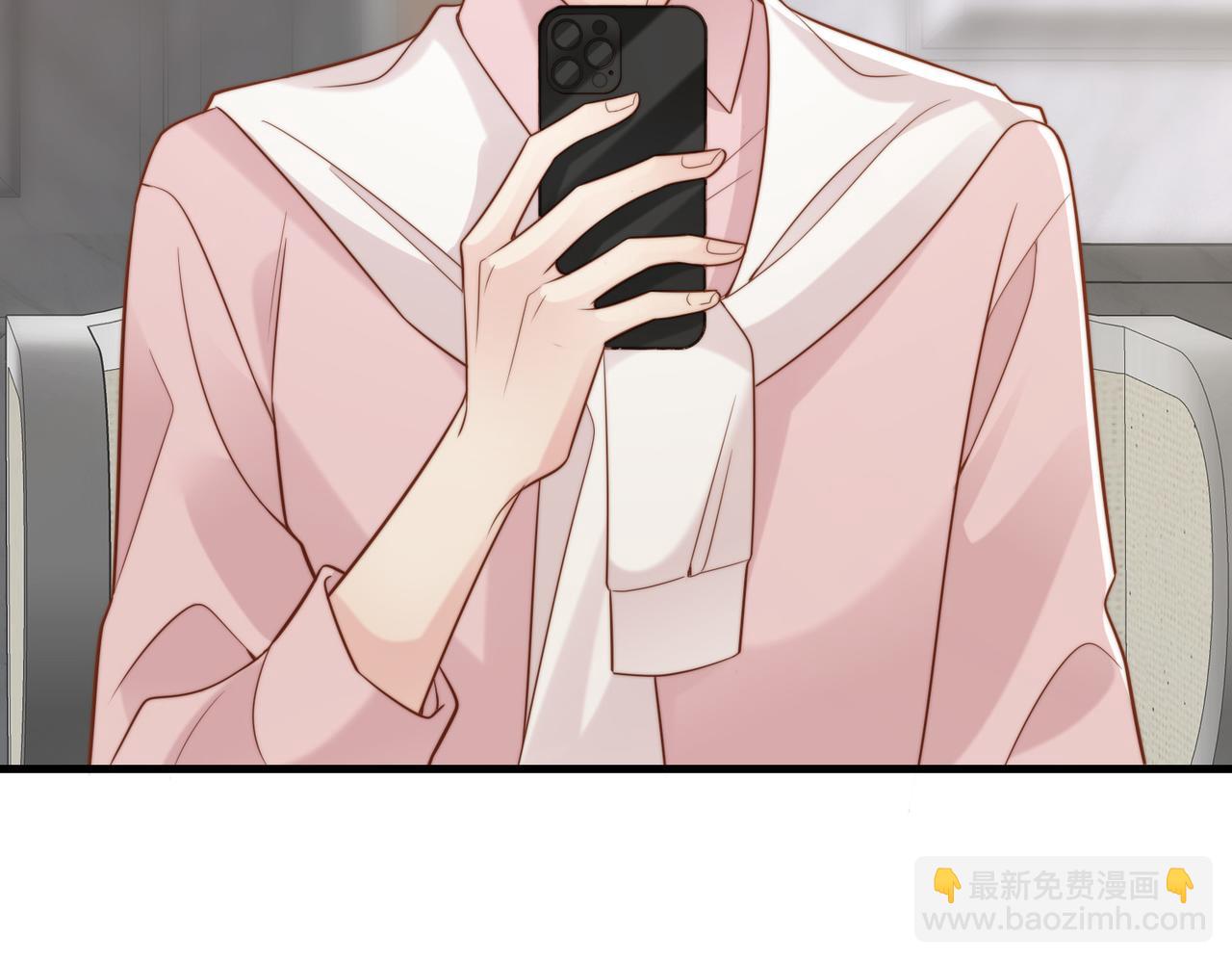 假裝失憶後情敵說我是他的男朋友 - 第39話 誤會大發了(1/3) - 8