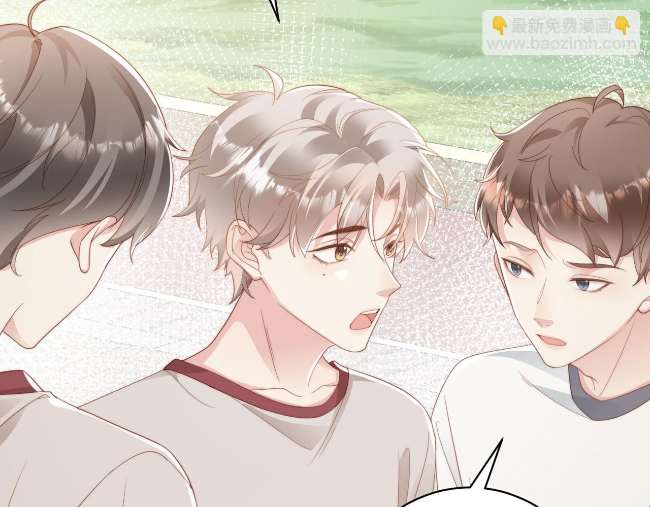 假裝失憶後情敵說我是他的男朋友 - 第03話 別忘了我(1/3) - 3