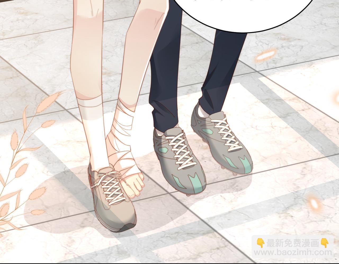 假裝失憶後情敵說我是他的男朋友 - 第03話 別忘了我(1/3) - 6