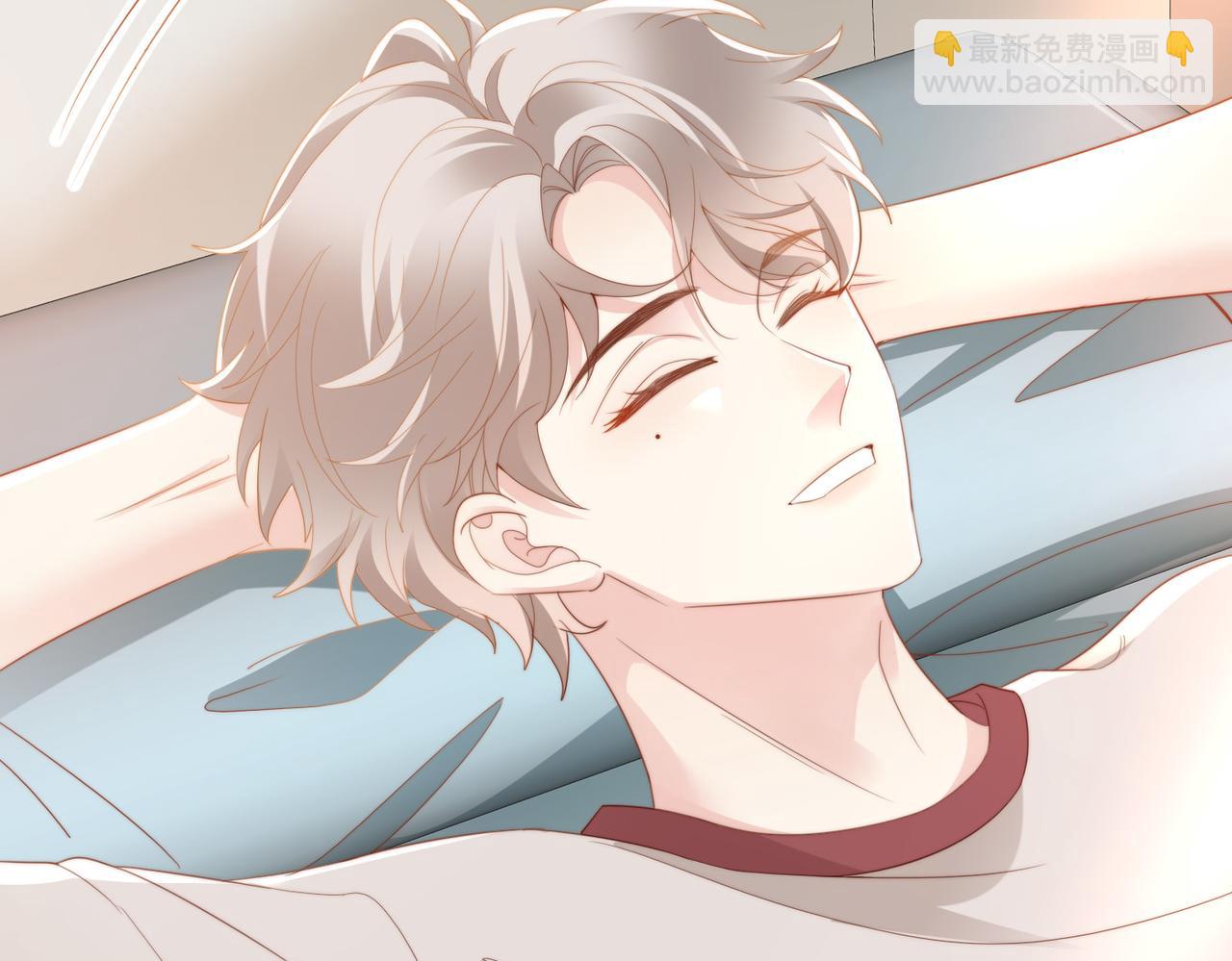 假裝失憶後情敵說我是他的男朋友 - 第03話 別忘了我(1/3) - 6