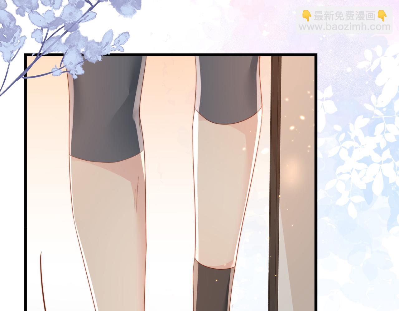 假裝失憶後情敵說我是他的男朋友 - 第03話 別忘了我(1/3) - 3