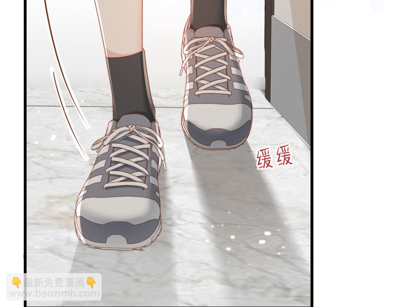 假裝失憶後情敵說我是他的男朋友 - 第03話 別忘了我(1/3) - 4