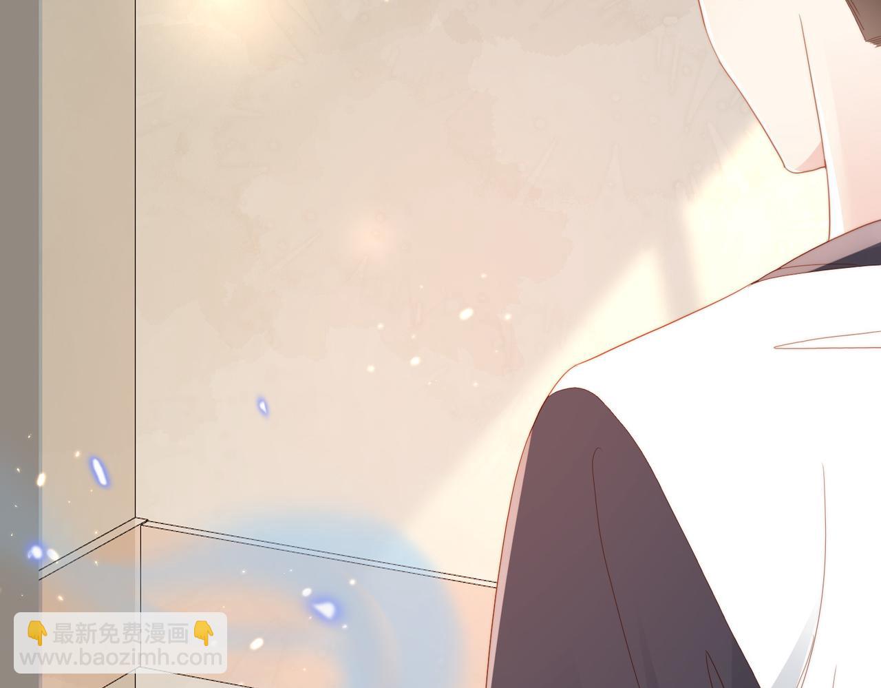 假裝失憶後情敵說我是他的男朋友 - 第03話 別忘了我(1/3) - 6