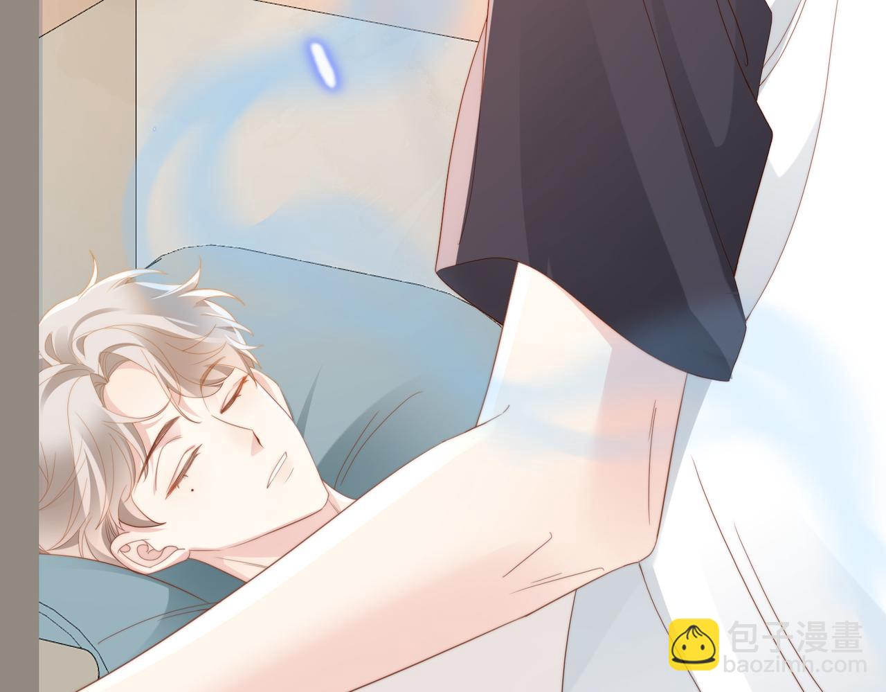 假裝失憶後情敵說我是他的男朋友 - 第03話 別忘了我(1/3) - 7