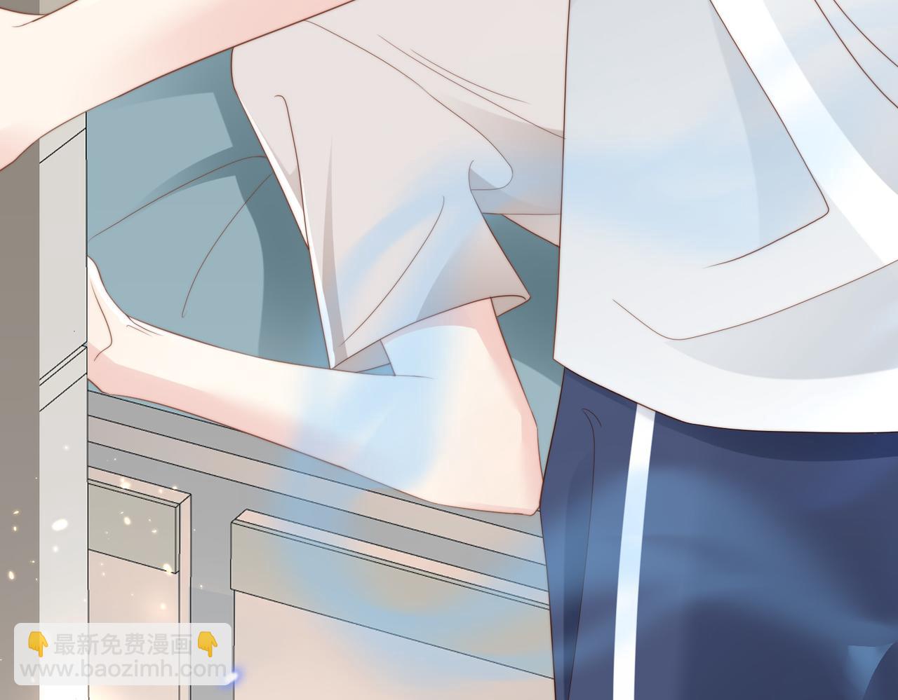 假裝失憶後情敵說我是他的男朋友 - 第03話 別忘了我(1/3) - 8