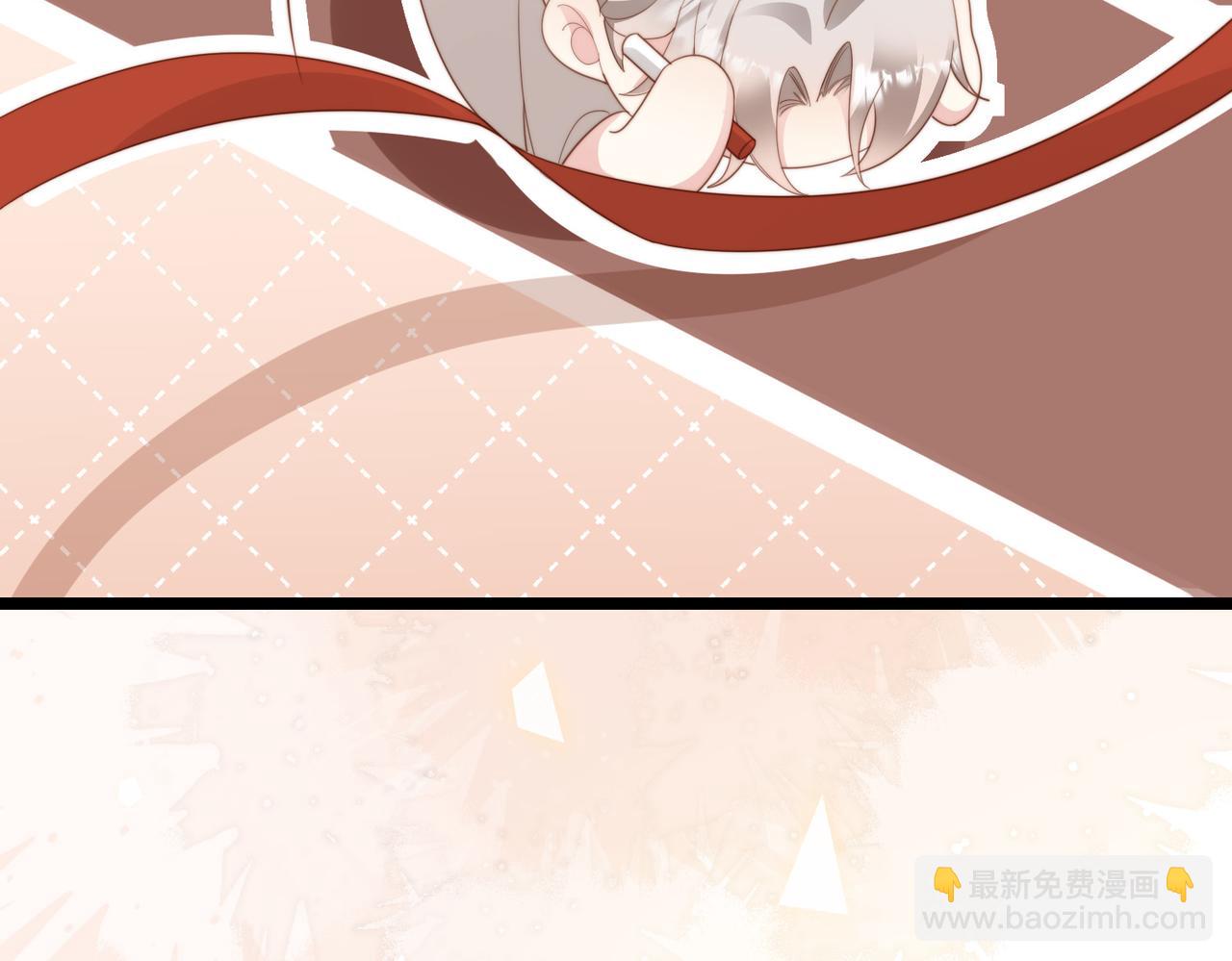 假裝失憶後情敵說我是他的男朋友 - 第03話 別忘了我(1/3) - 1
