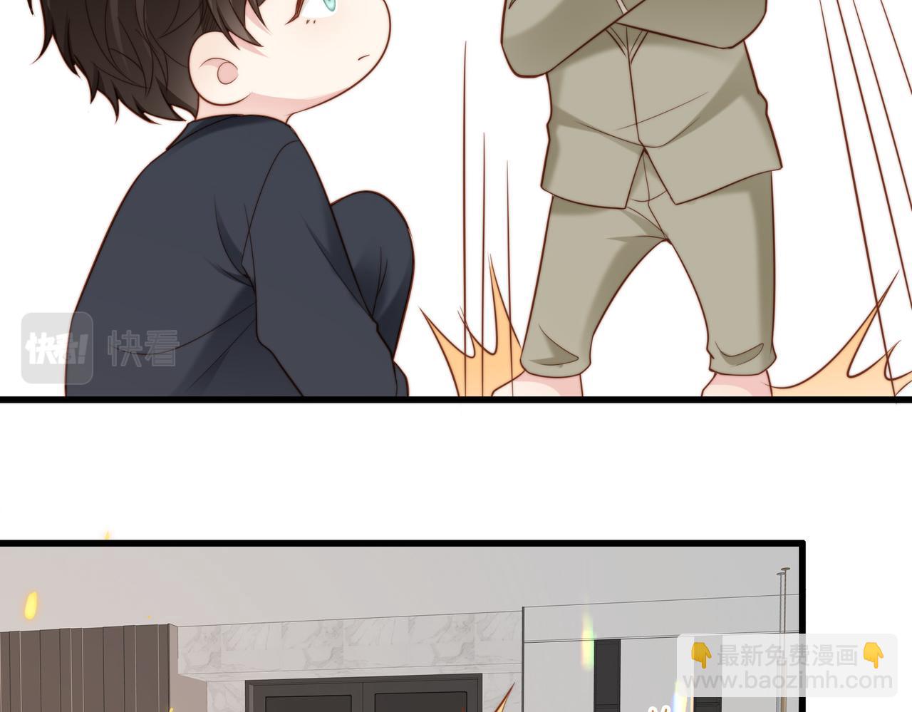 第41话 纪沧海卖惨成功(1/3)-第42话