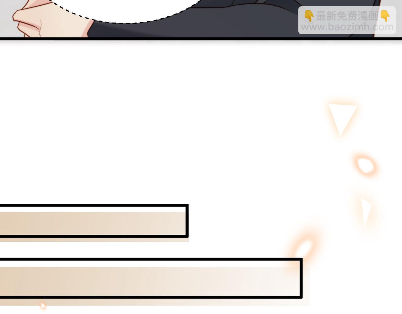 第41话 纪沧海卖惨成功(1/3)-第42话