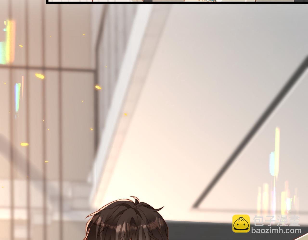 第41话 纪沧海卖惨成功(1/3)-第42话