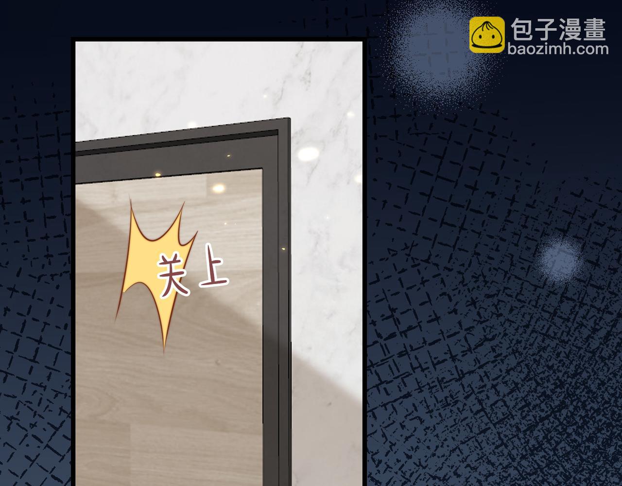 第41话 纪沧海卖惨成功(1/3)-第42话