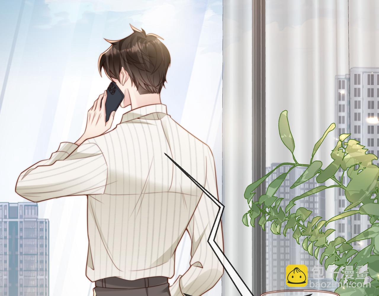 第41话 纪沧海卖惨成功(1/3)-第42话