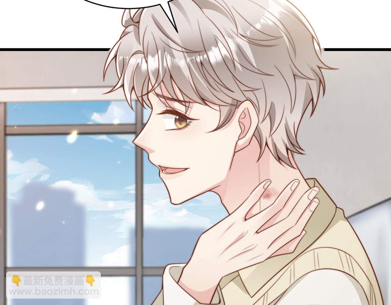 第41话 纪沧海卖惨成功(1/3)-第42话