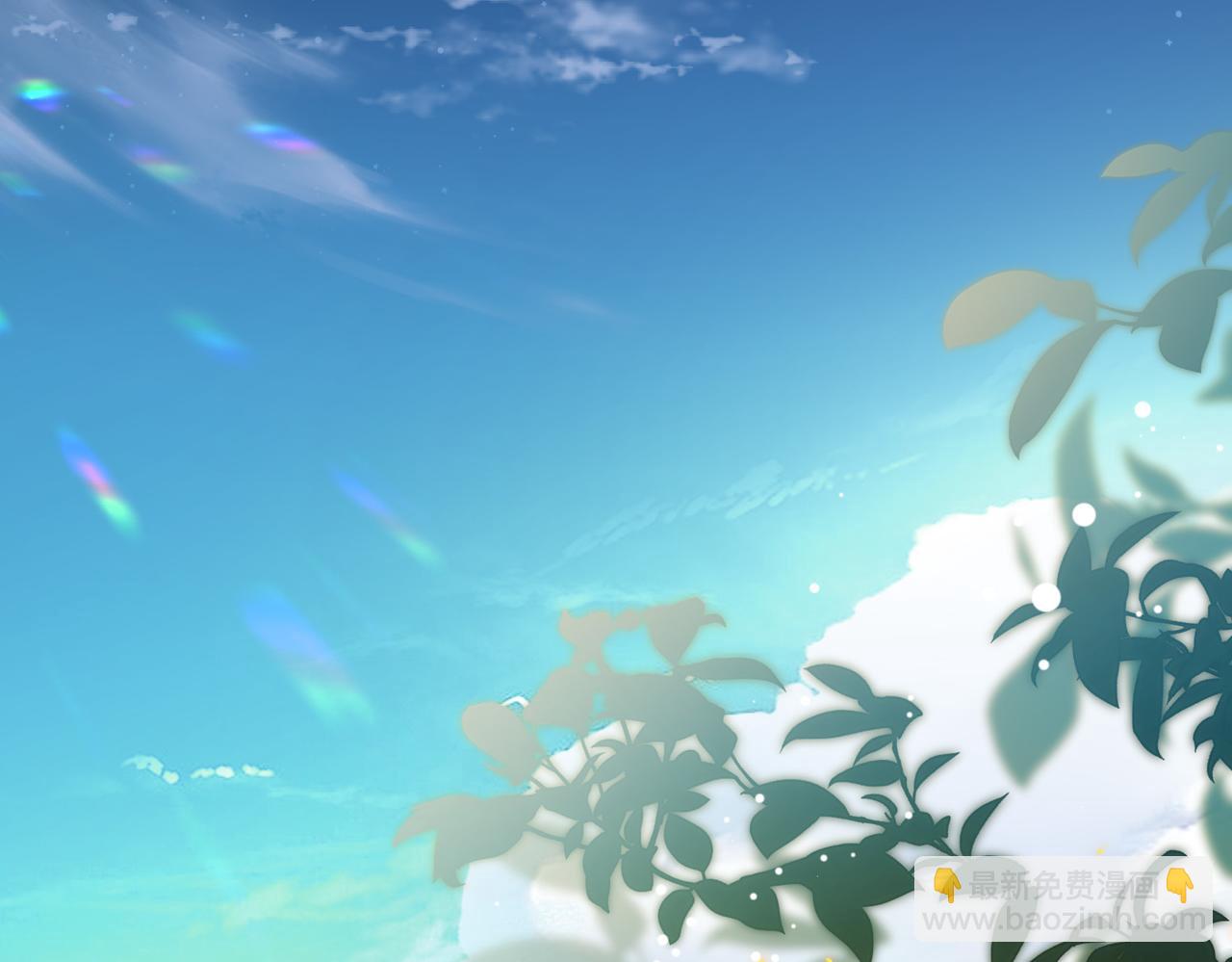 第41话 纪沧海卖惨成功(1/3)-第42话