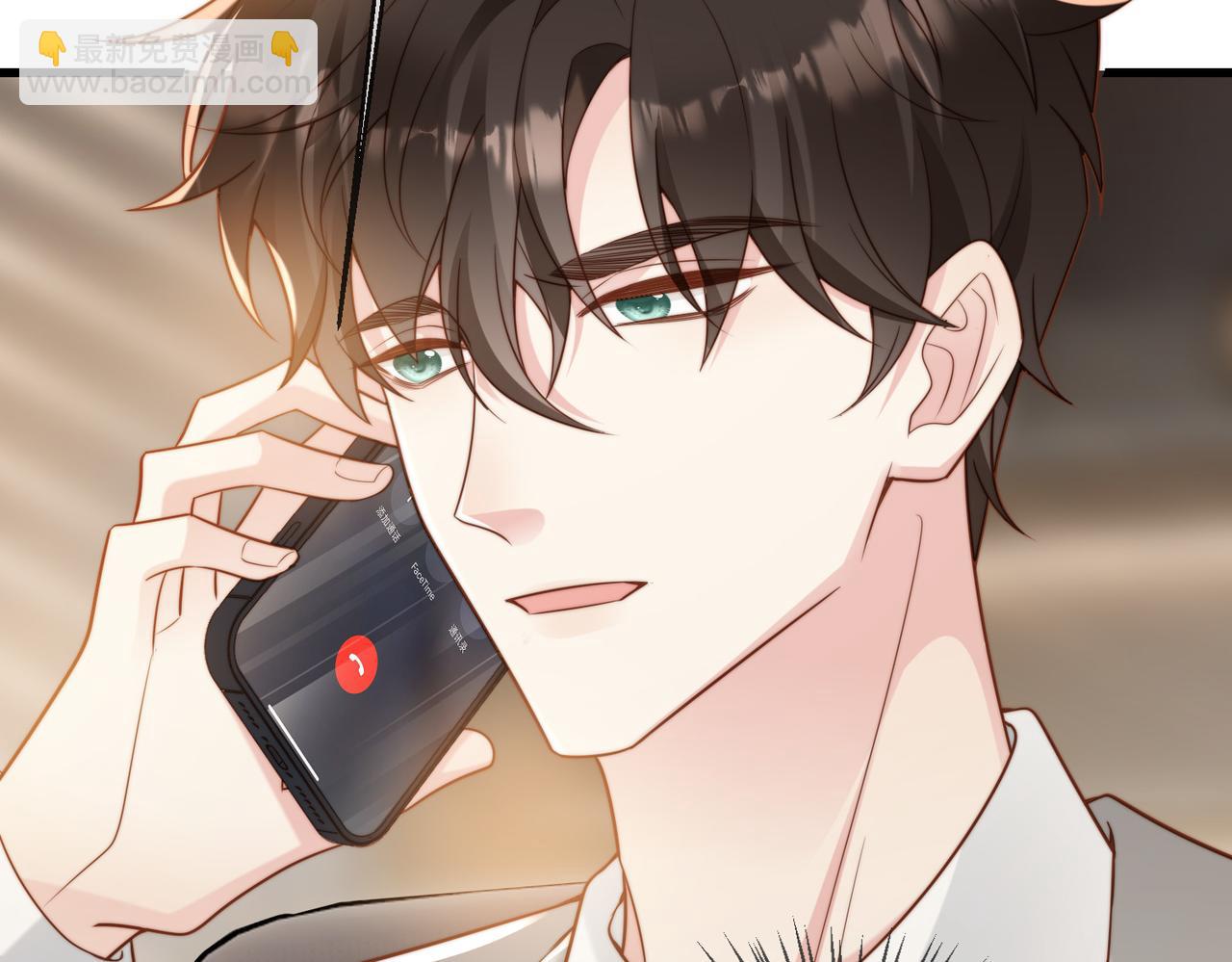 第43话 临时爽约(1/3)-第44话