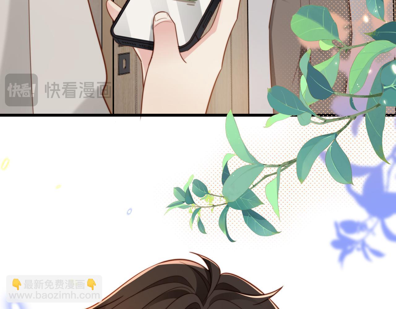 第43话 临时爽约(1/3)-第44话