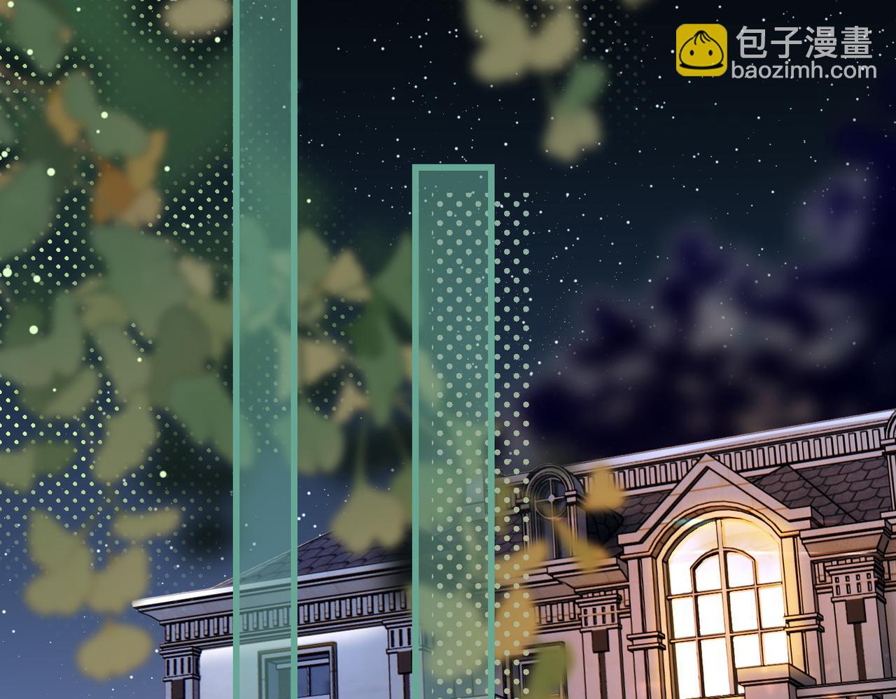 第43话 临时爽约(1/3)-第44话