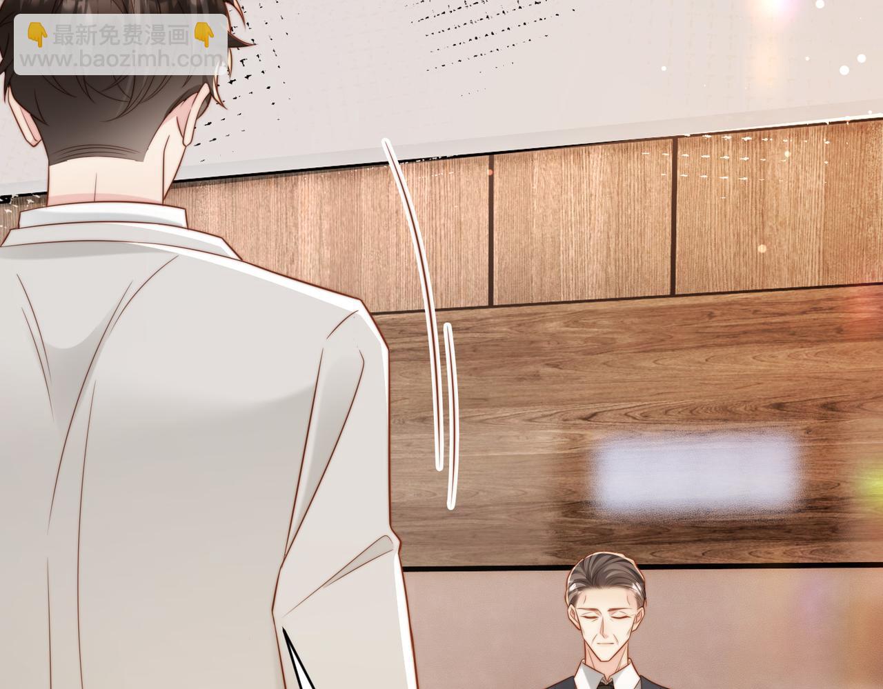 第43话 临时爽约(1/3)-第44话