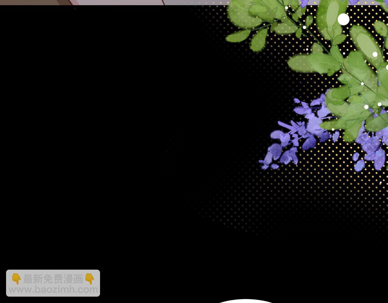 第45话 领带的归属权(1/3)-第46话