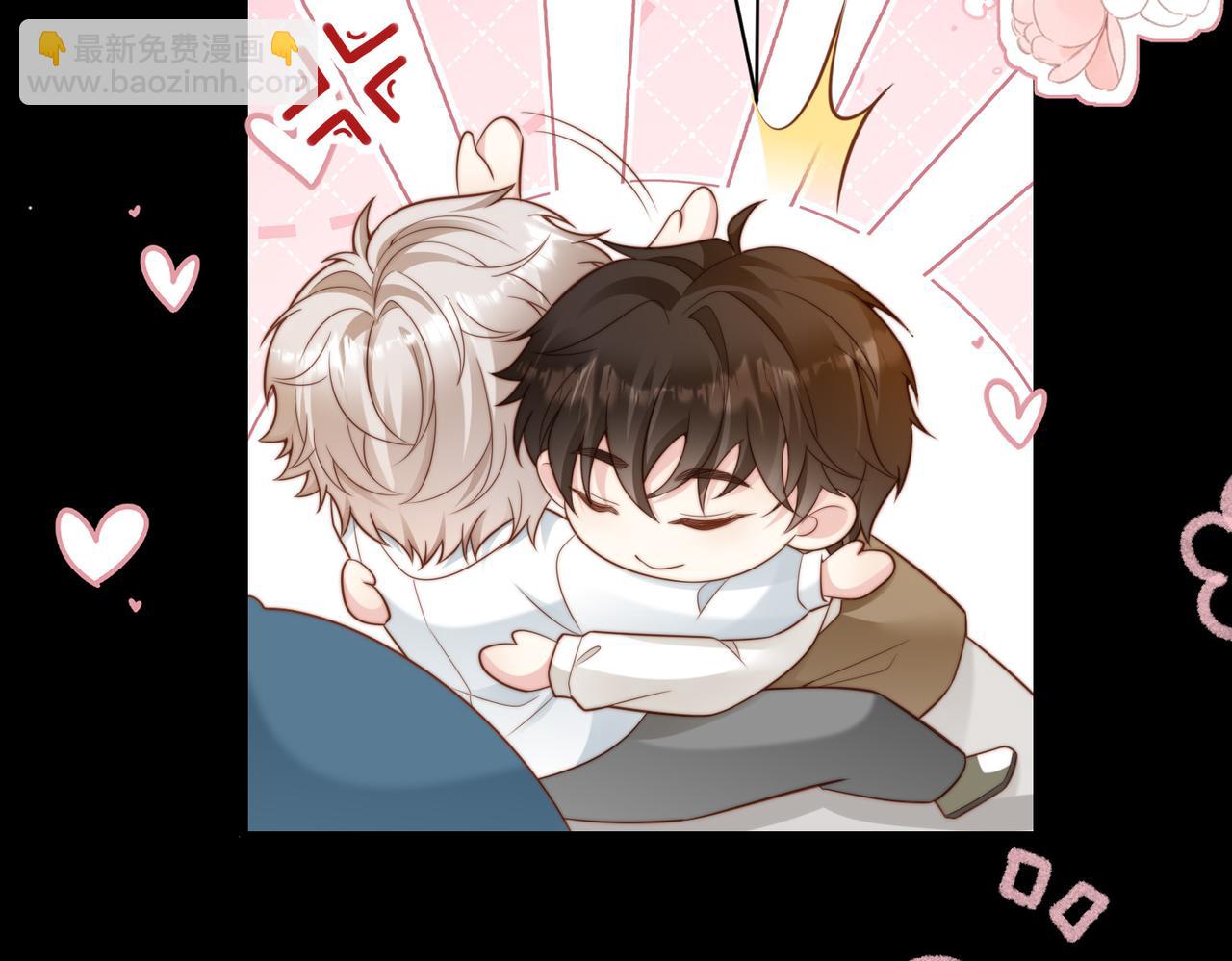 第45话 领带的归属权(1/3)-第46话