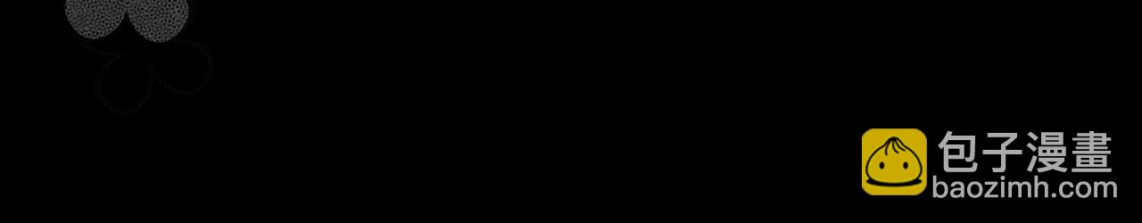 第45话 领带的归属权(1/3)-第46话