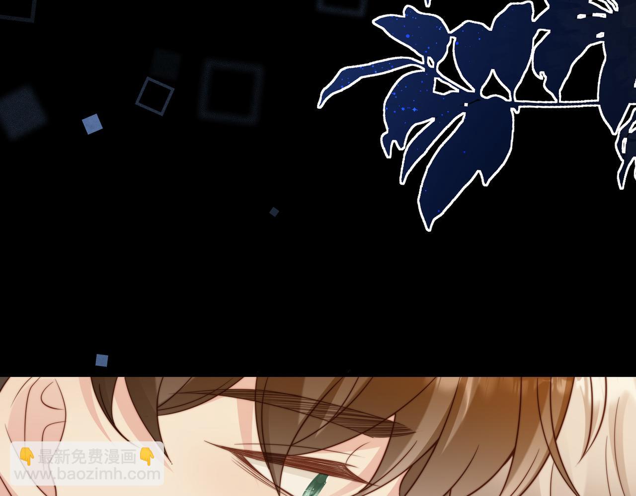 第45话 领带的归属权(1/3)-第46话