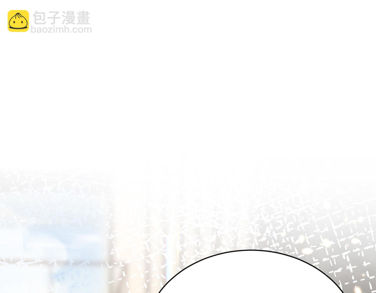 第47话 我们分手吧(1/3)-第48话