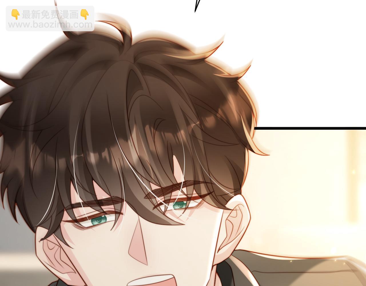 第47话 我们分手吧(1/3)-第48话