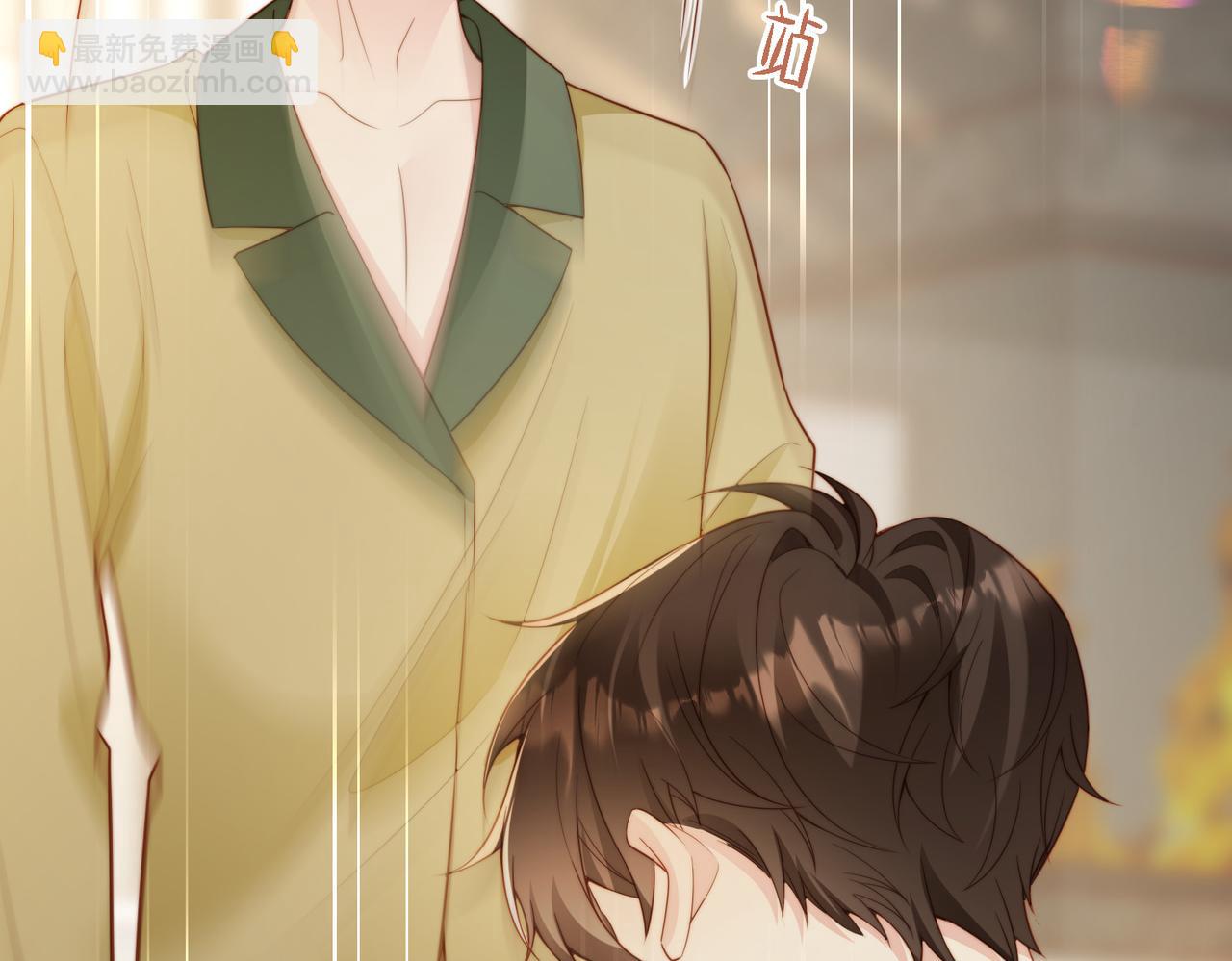 第47话 我们分手吧(1/3)-第48话