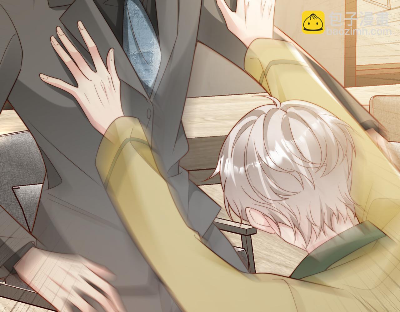 第47话 我们分手吧(1/3)-第48话