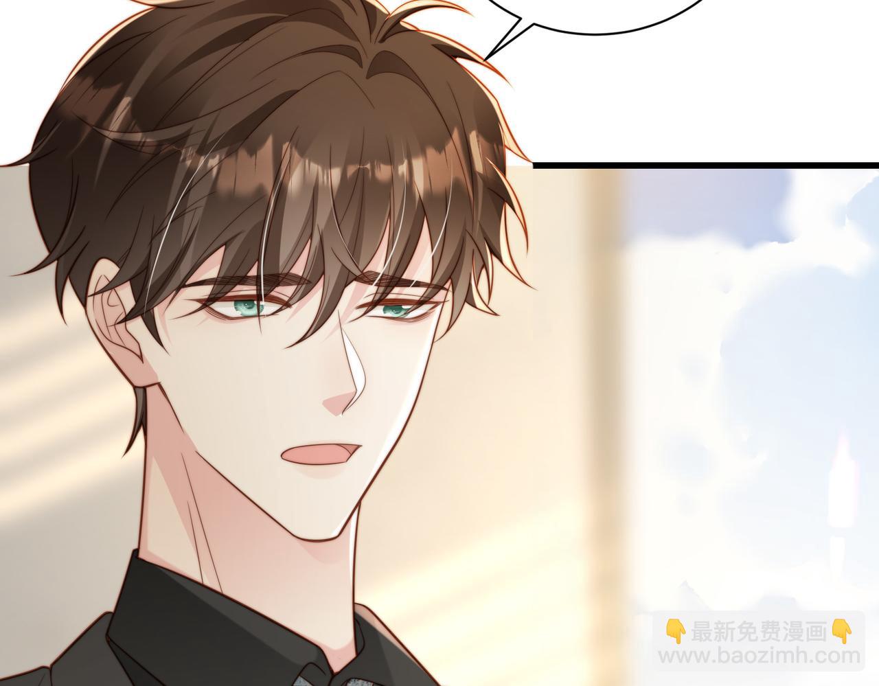 第47话 我们分手吧(1/3)-第48话