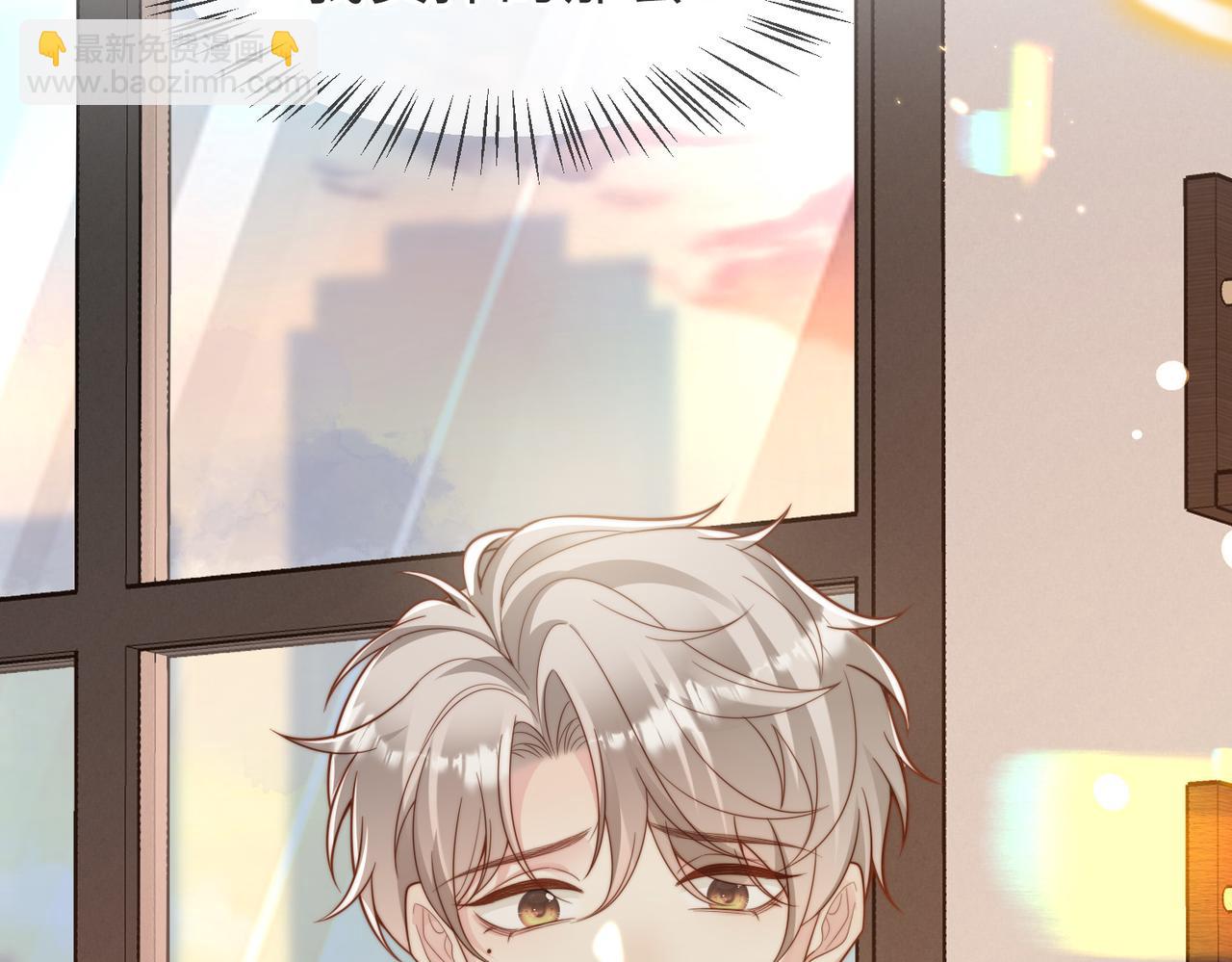 第55话 再次相见(1/3)-第56话