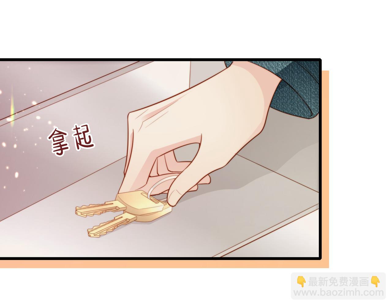 第55话 再次相见(1/3)-第56话