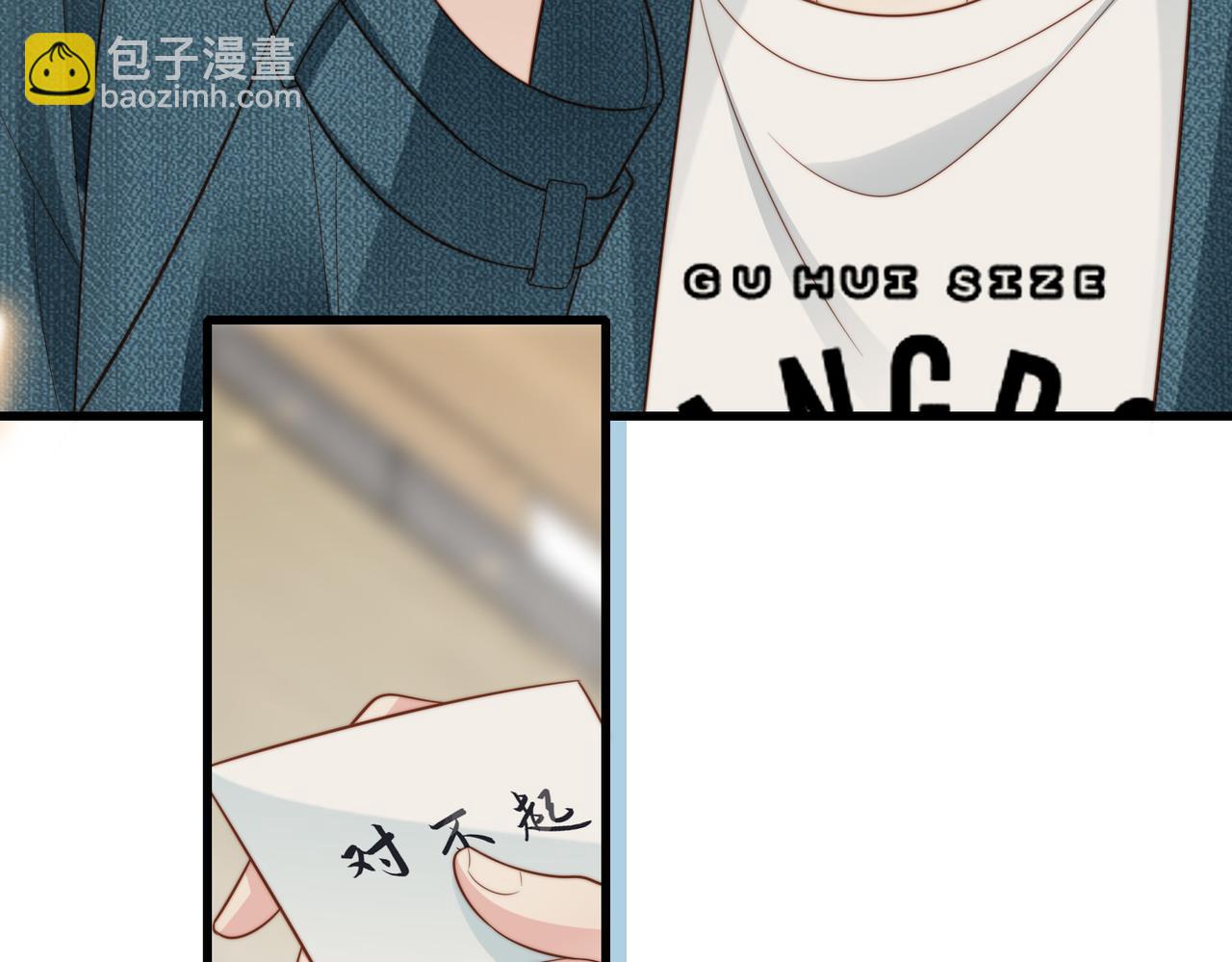 第55话 再次相见(1/3)-第56话