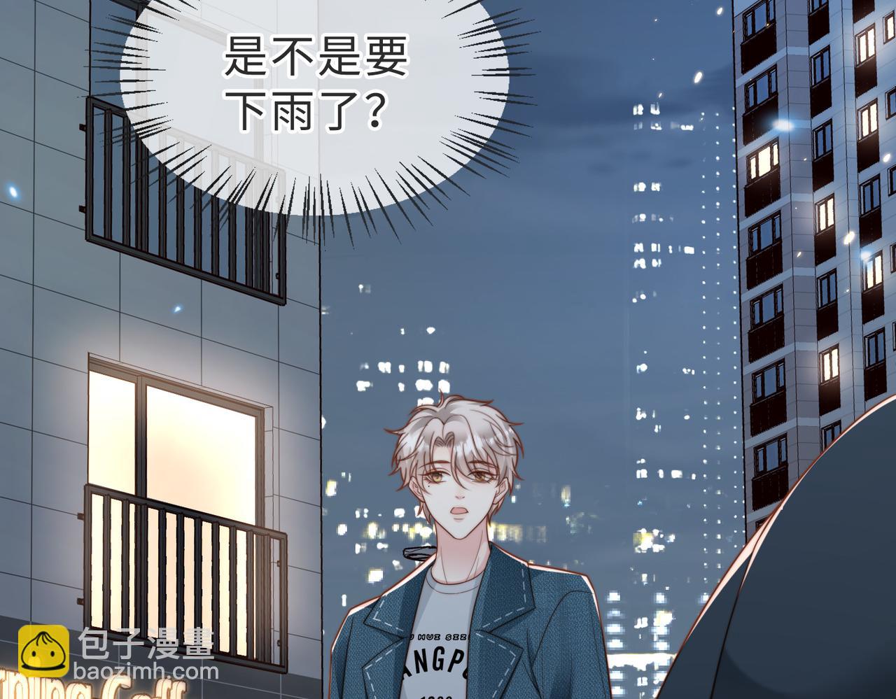 第55话 再次相见(1/3)-第56话