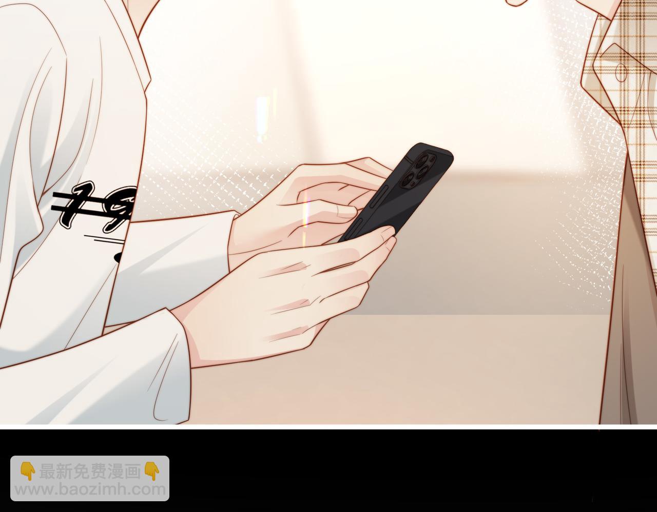 第57话 纪沧海超粘人(1/3)-第58话