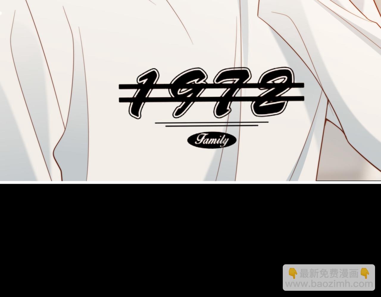 第57话 纪沧海超粘人(1/3)-第58话