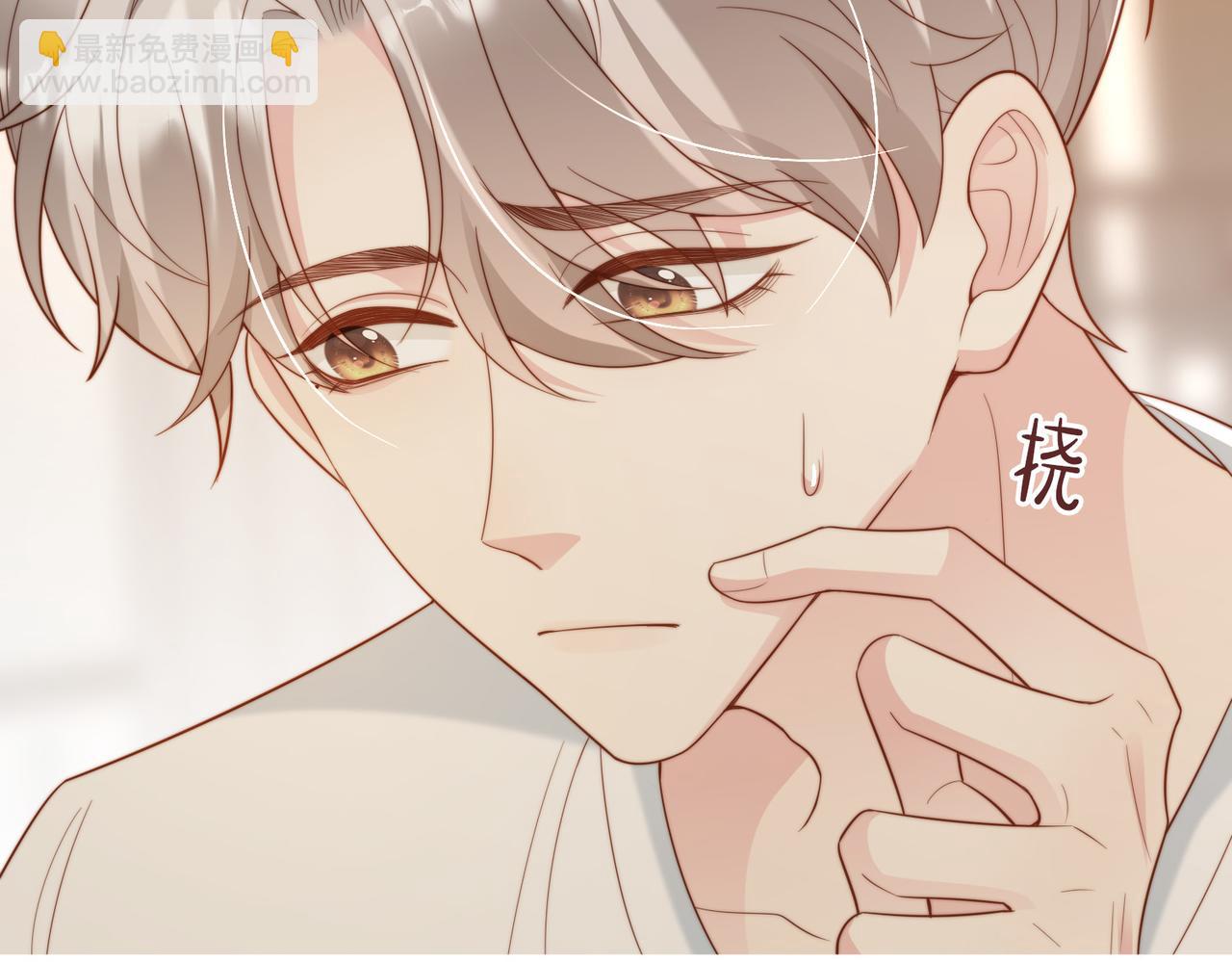 第57话 纪沧海超粘人(1/3)-第58话