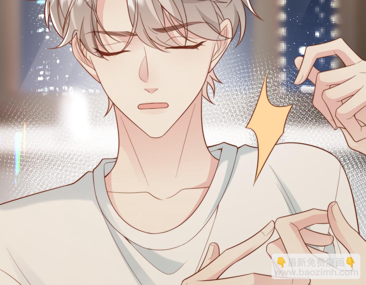 第57话 纪沧海超粘人(1/3)-第58话