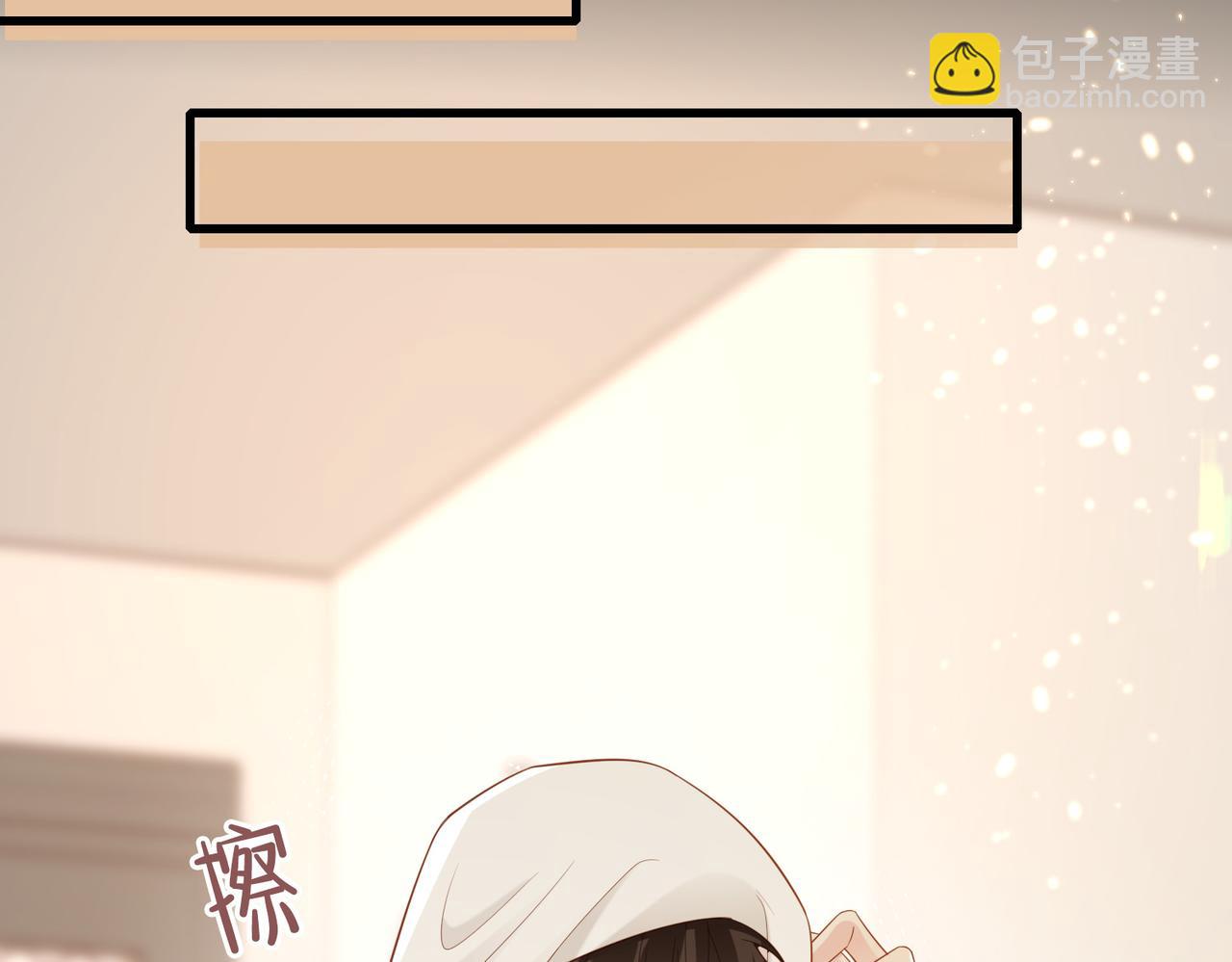 第57话 纪沧海超粘人(1/3)-第58话