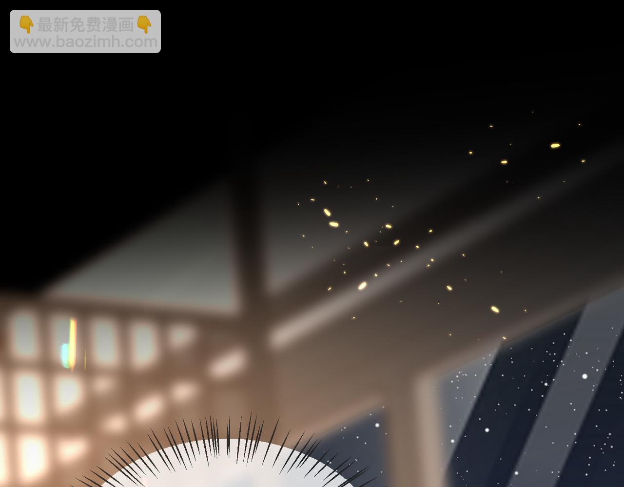 第57话 纪沧海超粘人(1/3)-第58话