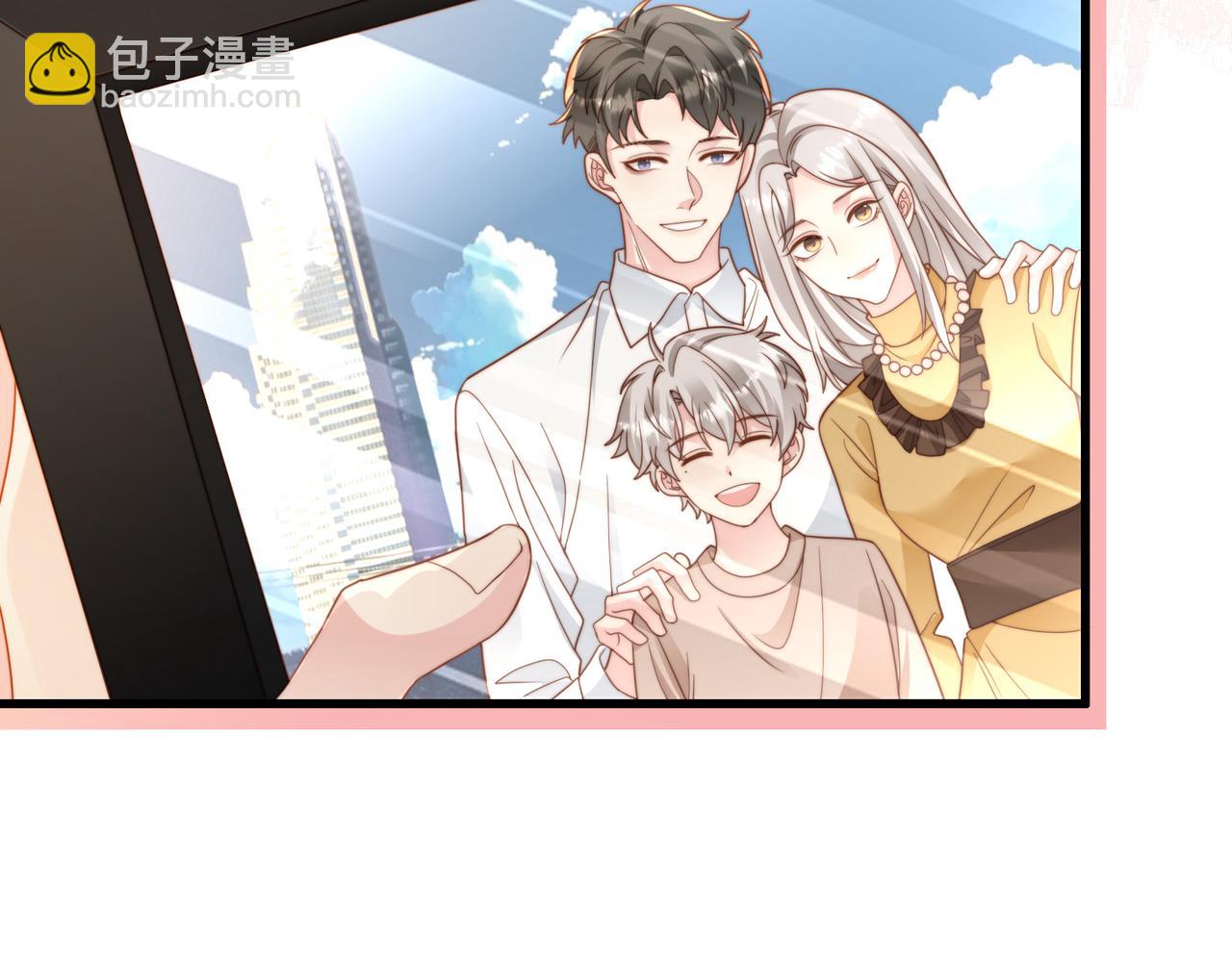 假裝失憶後情敵說我是他的男朋友 - 第58話 我會一直陪着你(1/3) - 7