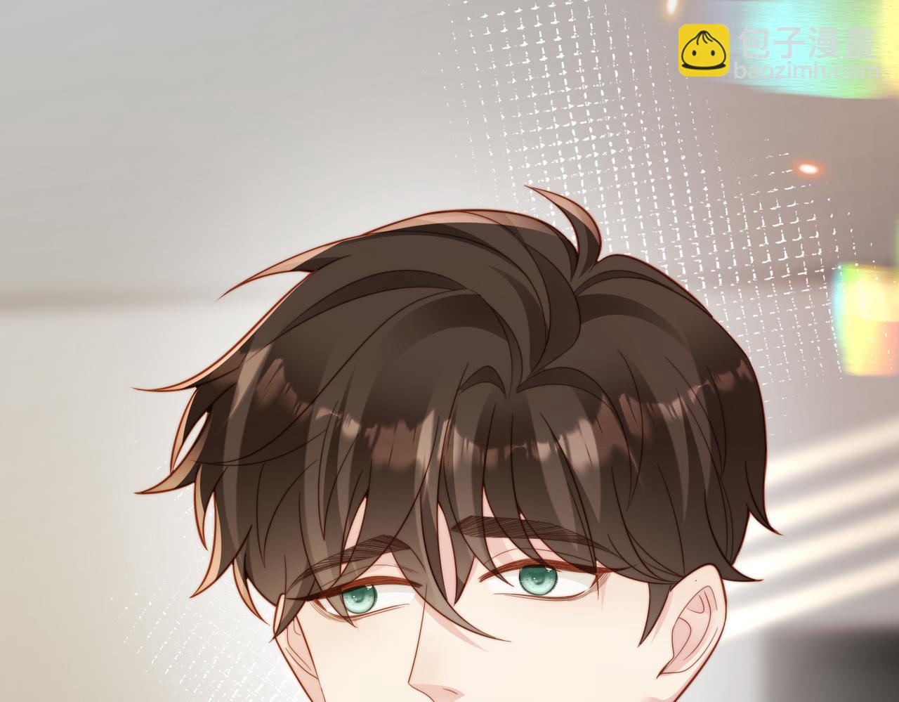 假裝失憶後情敵說我是他的男朋友 - 第58話 我會一直陪着你(1/3) - 1