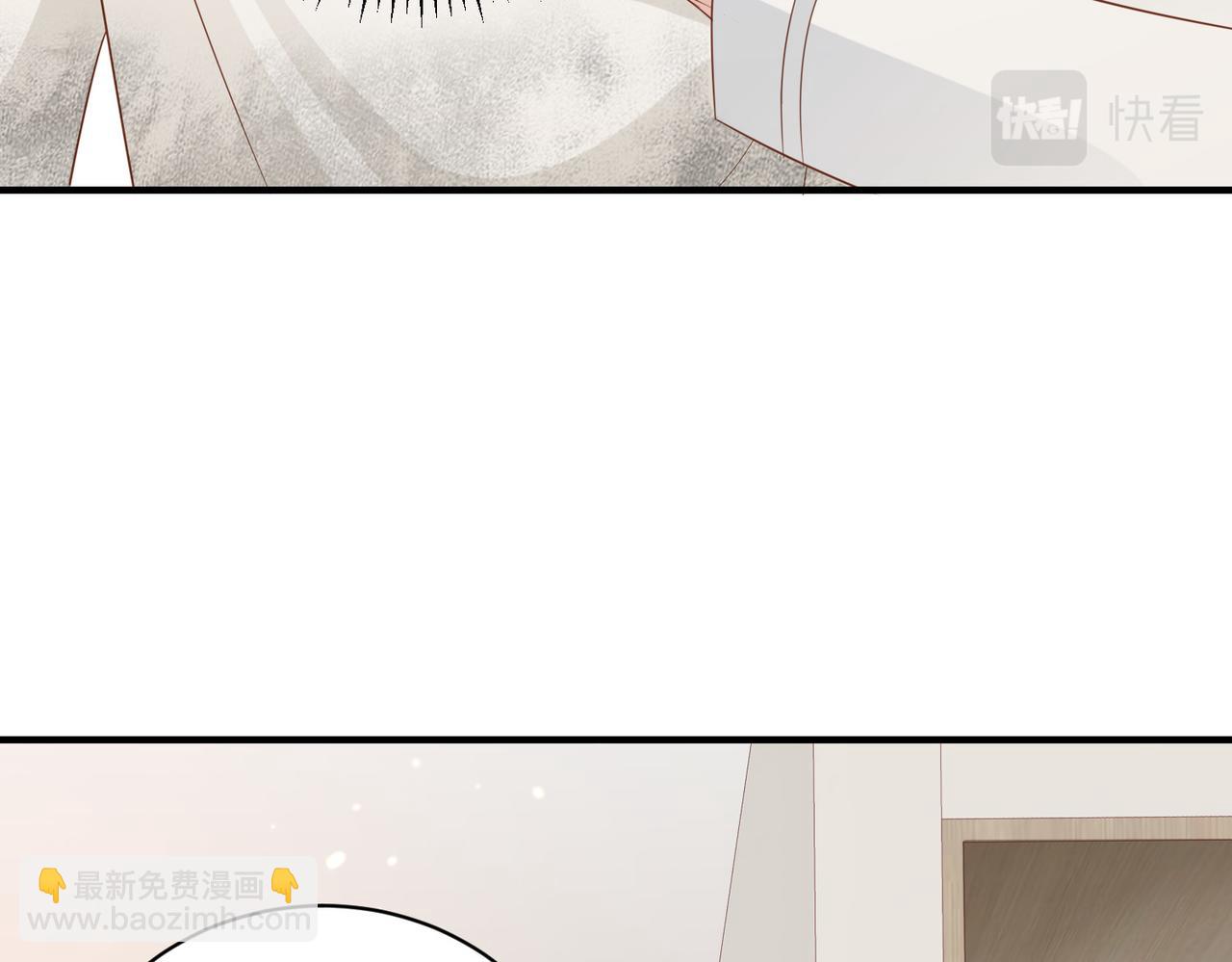 第05话 我是你的npy(1/3)-第6话