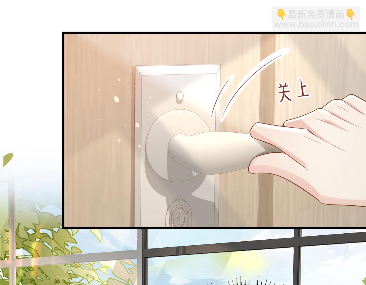 第05话 我是你的npy(1/3)-第6话