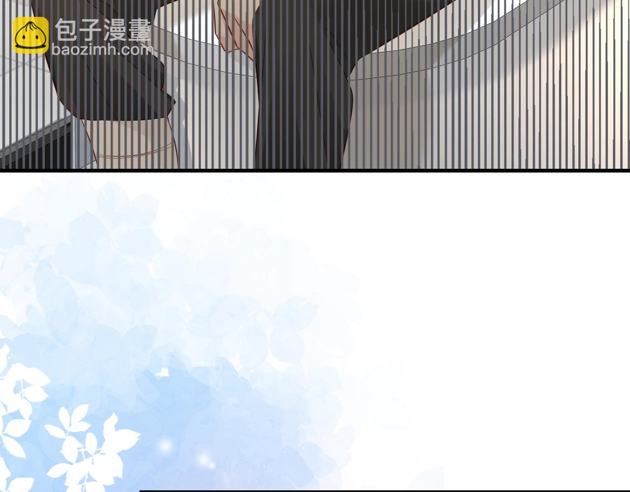 第05话 我是你的npy(1/3)-第6话